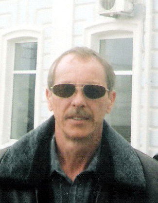 Павел Ручко