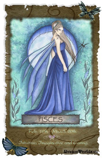 Елена Кирсанова