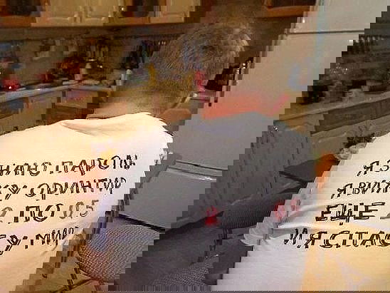 Виталий Зарецкий