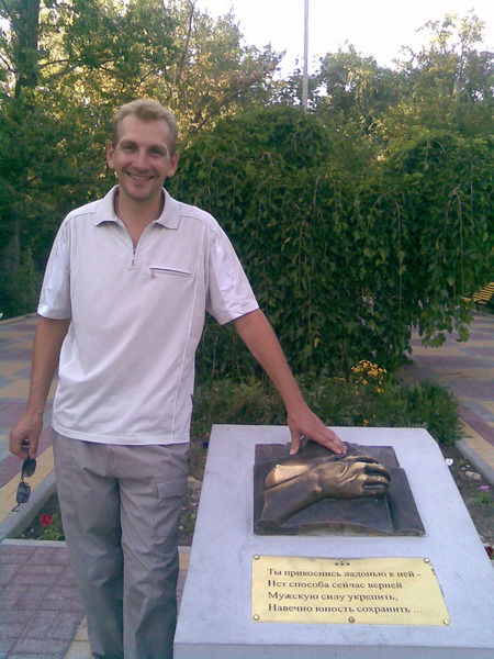 Андрей Зива