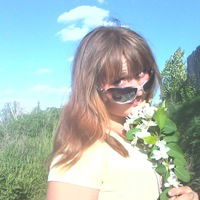 Мария Сонина