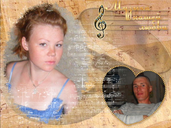 Наталья Гурулёва