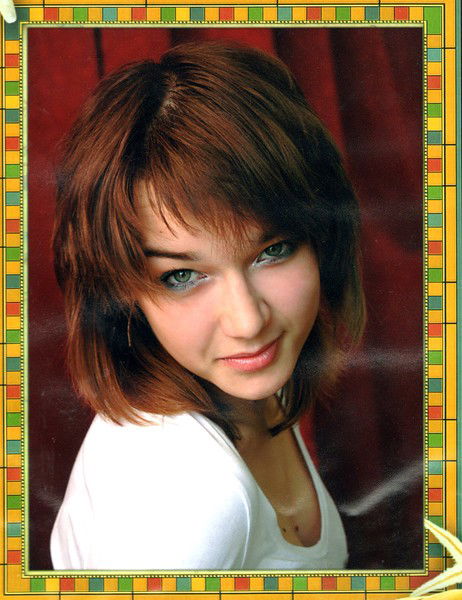 Ксения Мельникова