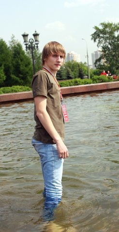 Сашка Панов