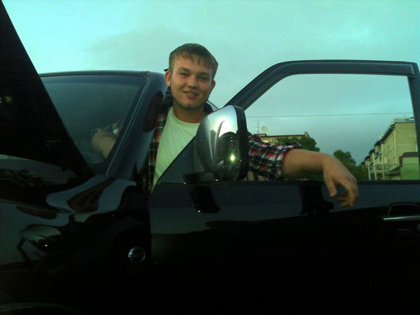 Александр =))