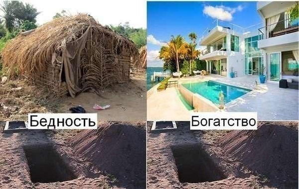 Сапаралие Алмаз