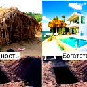 Сапаралие Алмаз