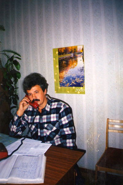 Виктор Золотухин