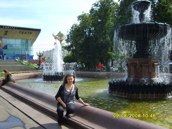 Anastasiya Shakirova