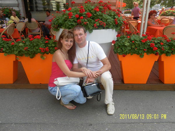 [Демон] [Демон]