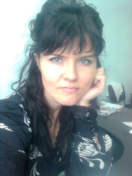 Елена Загреба