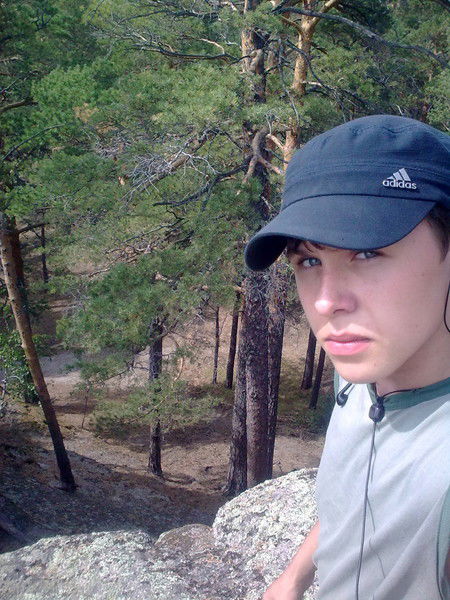 Александр ************