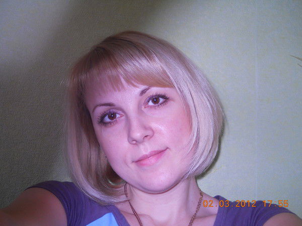 Вера Лесная