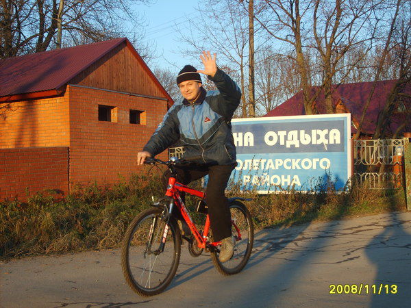 Сергей Сорокин