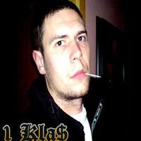 Дима Черданцев