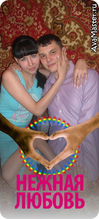 Александр Сафиуллин