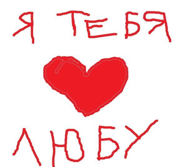 Аceль Бaдыxан