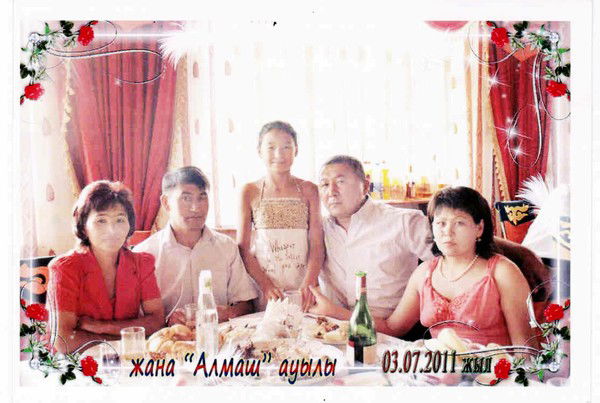 Клара Шармухаметова