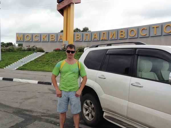 Сергей Винкович