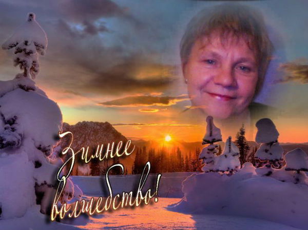 Татьяна Куприянова