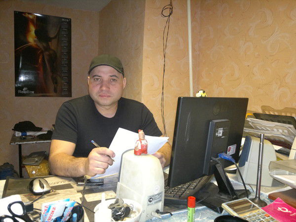 Евгений Репин