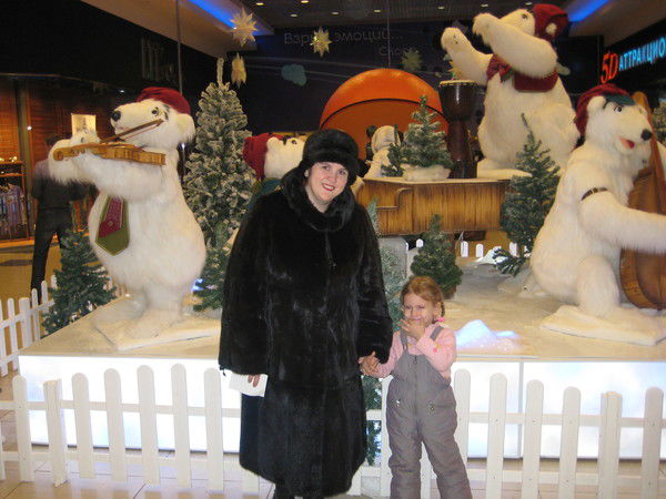 Анастасия Лисовая