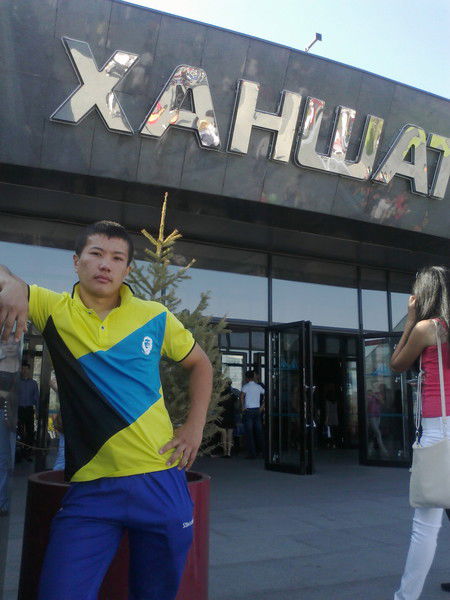 Азамат Куанышбеков