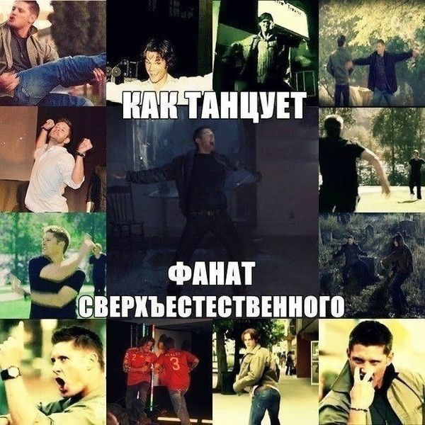 Jean [Benjen] Brave..