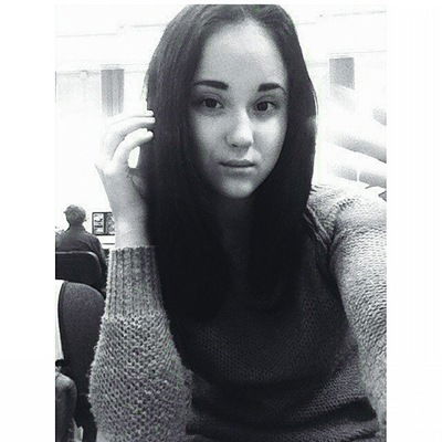 Вилена Осемеж