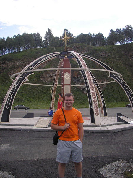 Алексей Бронников