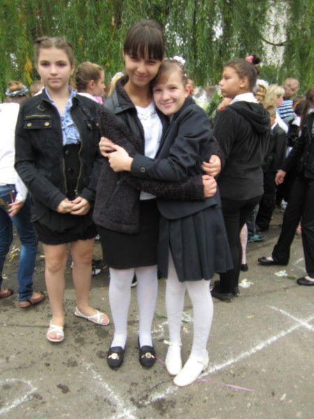 Карина Петришина