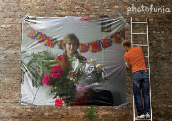 Огородникова Мария