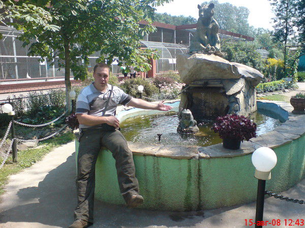 Сергей Чередников