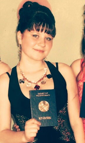 Светлана Светик™