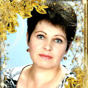 Валентина Стреляева