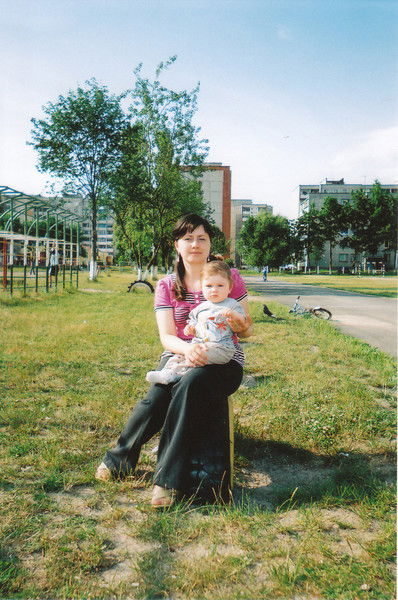 Людмила Деканчук