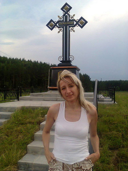 Татьяна Добронравова