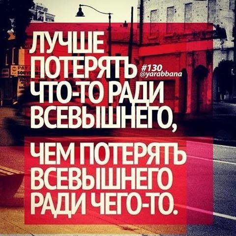 Латифа Момунова