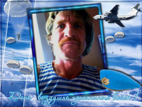 Евгений Качалин