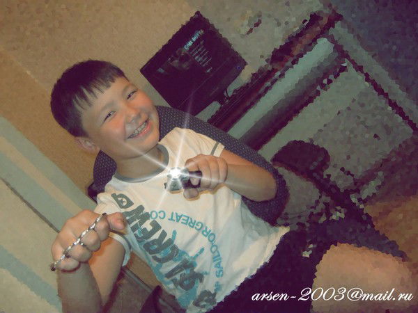 Арсен Даулетбек