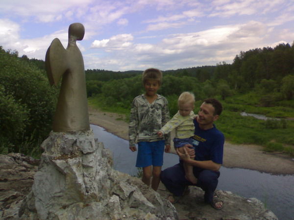 Александра Невейкина