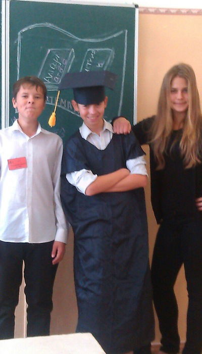 Акимов Данила