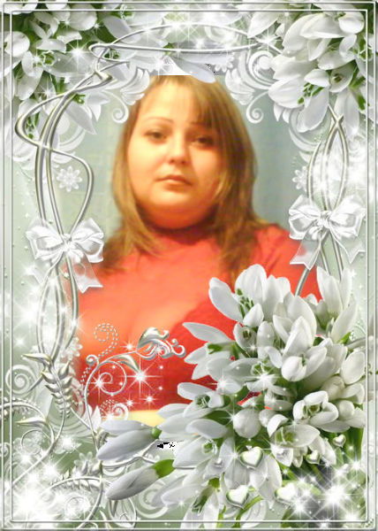 Оксана Колобова