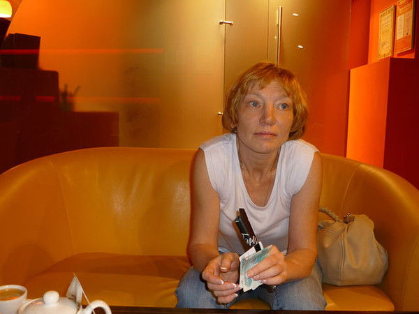 Ирина Танчук