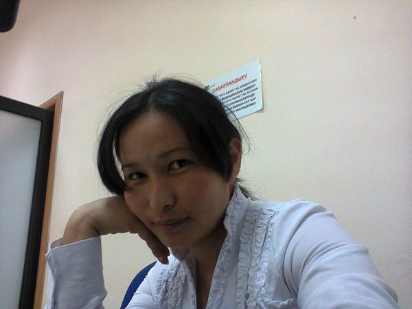 Алемгуль Сериковна