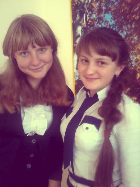 Ά Я Θðηα Mάkαя Ʒηάεωь°•