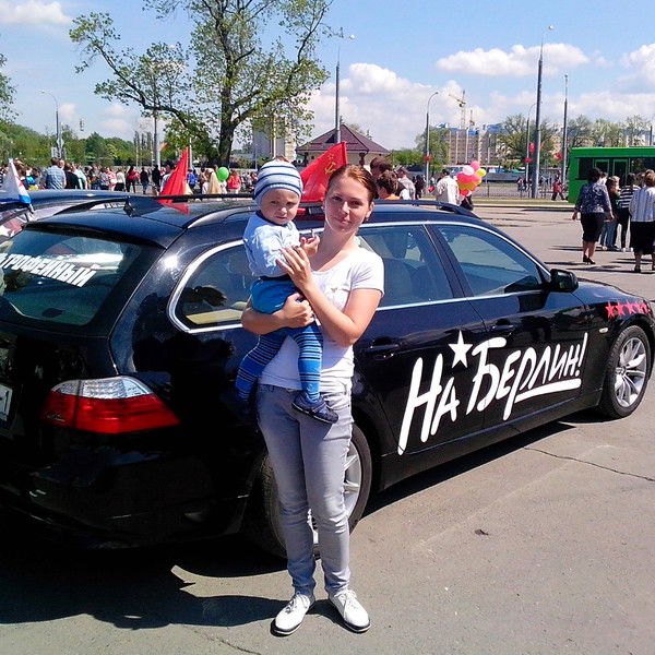 Ольга Казак