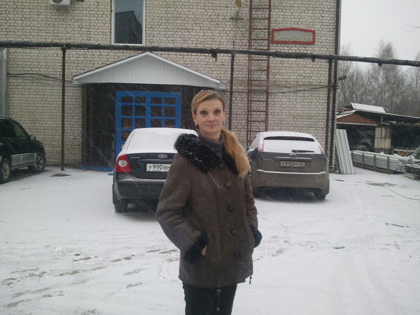 Ирина Батюкова