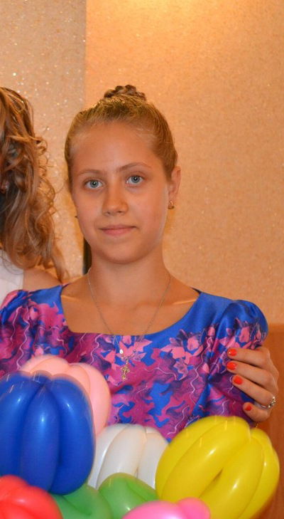 Виктория Саенко