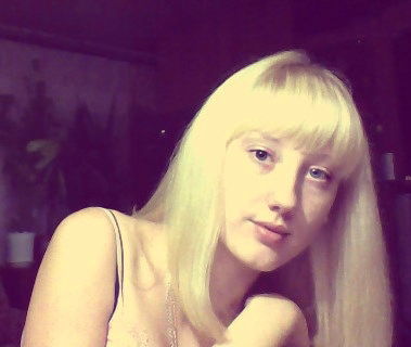 Ольга Абросимова